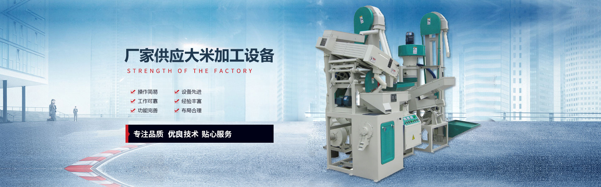 動(dòng)物油設(shè)備,植物油設(shè)備,核桃油設(shè)備