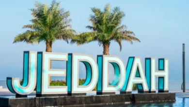 صورة السياحة في مدينة جدة 2023